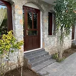 Alp Hotel