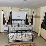 Hotel Alp Turunç